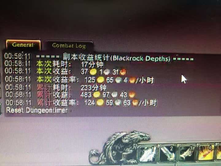 游戏搬砖搞钱项目:月入1万+全程实操经验分享,小白也能做的副业好项目