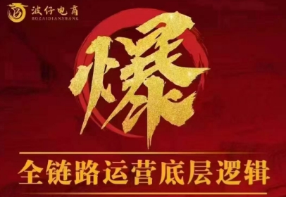 图片[1]-波仔电商·拼多多年卡会员(更新12月)-阿鑫