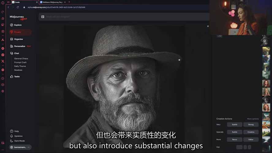 图片[7]-零基础Midjourney指南：提示词设计、多风格探索，玩转AI生成艺术-阿鑫