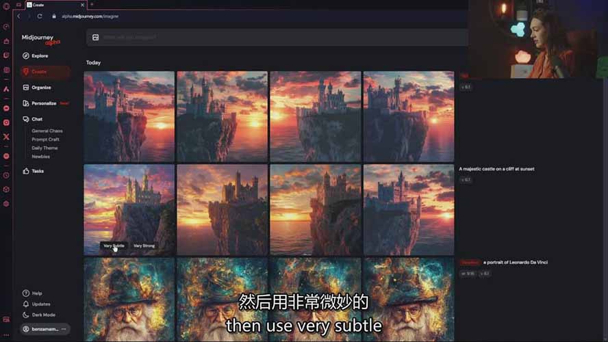 图片[8]-零基础Midjourney指南：提示词设计、多风格探索，玩转AI生成艺术-阿鑫