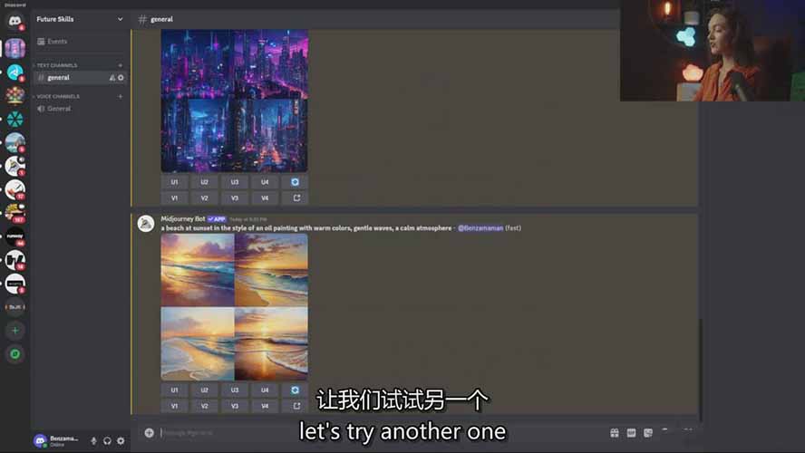图片[6]-零基础Midjourney指南：提示词设计、多风格探索，玩转AI生成艺术-阿鑫