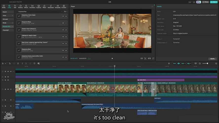 图片[6]-AI影视制作课：从剧本分镜到剪辑包装，用AI打造电影感视频作品-阿鑫