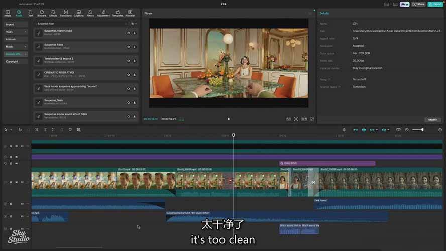 图片[7]-AI影视制作课：从剧本分镜到剪辑包装，用AI打造电影感视频作品-阿鑫