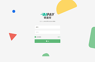 全开源版本码支付个人免签支付系统源码 ThinkPHP框架