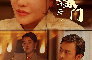 被子女抛弃后,我成了豪门(70集)