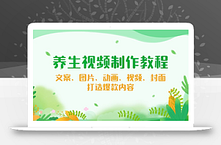 【小程序自动裂变项目】全自动推广,被动收益稳定500-2000+