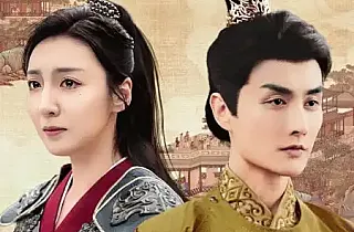 不负天下唯负卿(62集)李浠雯/林潇<br/>链接:https://pan.quark.cn/s/e75103b47889