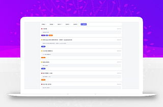 全新轻量化PHP网盘搜索引擎系统源码