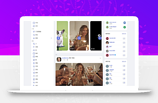 多语言海外社交平台PHP源码Sngine – 支持短视频和博客订阅