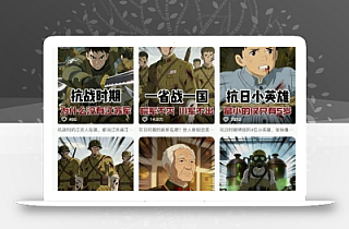 AI动漫历史短视频教学,历史动漫赛道,单价高起号快,适合长期操作