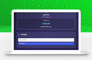 php视频解析网页