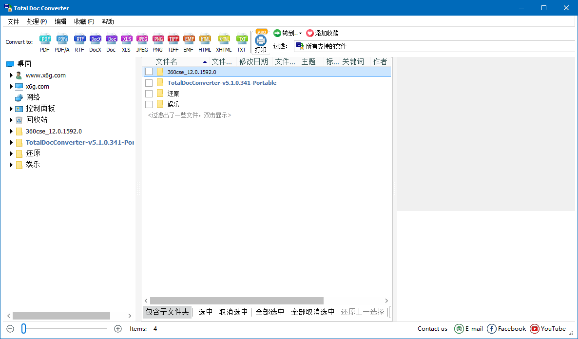 Total Doc Converter v5.1.0.393