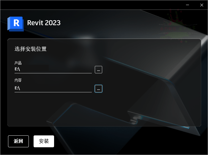 Autodesk Revit 2026.4.0中文特别版