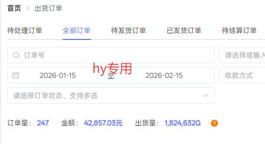 (17463期)游戏全自动搬砖变现,日收益千元,永不失业副业兼职! (17463期)游戏全自动搬砖变现,日收益千元,永不失业副业兼职!